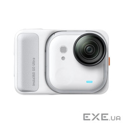 Екшн-камера Insta360 GO Ultra Creator Bundle Arctic White (6977644765234)