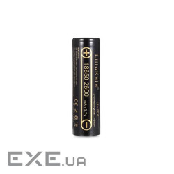 Акумулятор 18650 2600mAh Li-Ion, (2450-2650mah), 3.7V (2.75-4.2V), Blac Liitokala (Lii-26A)