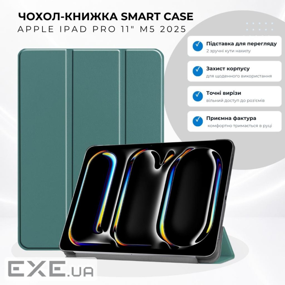 Чохол до планшета BeCover Smart Case Apple iPad Pro 11" M5 2025 Dark Green (715964)