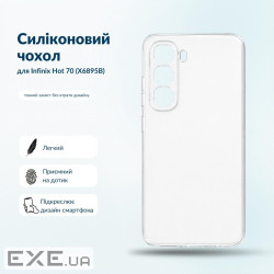 Чохол до мобільного телефона BeCover Silicone Infinix Hot 70 (X6895B) Transparent (716048)