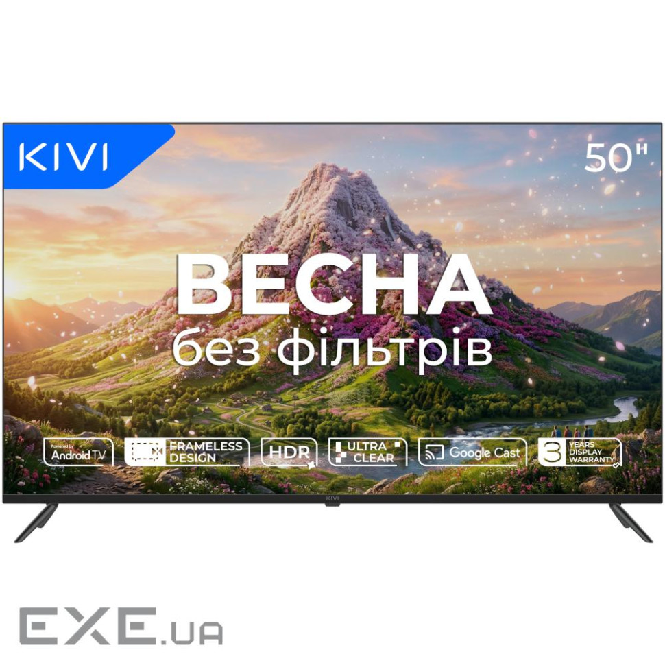 Телевізор KIVI 50" QLED 4K 50U770QB