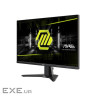 Монітор MSI MAG 275F