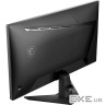 Монітор MSI MAG 275F