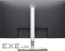 Монітор DELL P2725HE (210-BMJC)