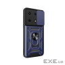 Чохол до мобільного телефона BeCover Military Xiaomi 13 Blue (710568)