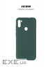 Чохол-накладка Armorstandart Icon для Samsung Galaxy A11 SM-A115/M11 SM-M115 Camera cover (ARM67491)