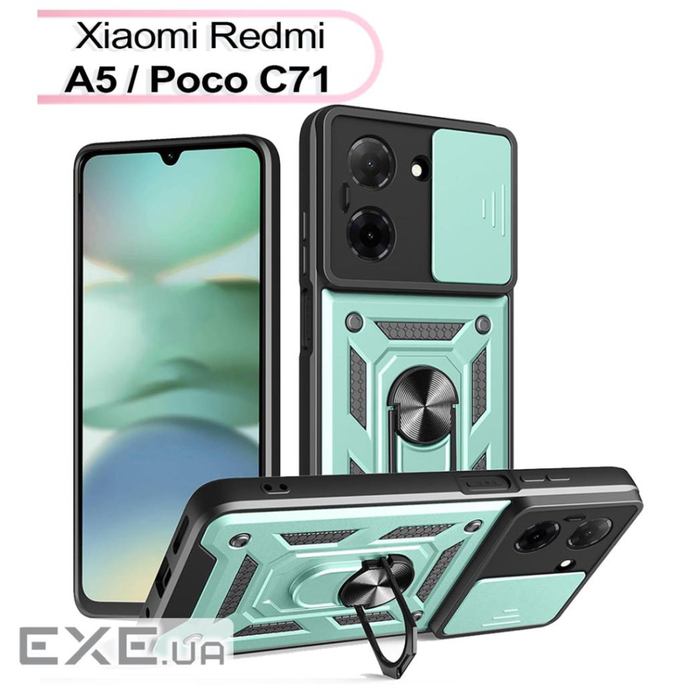 Чохол до мобільного телефона BeCover Military Xiaomi Redmi A5 / Poco C71 Dark Green (713545)