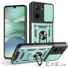 Чохол до мобільного телефона BeCover Military Xiaomi Redmi A5 / Poco C71 Dark Green (713545)