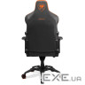 Крісло геймерське COUGAR Armor EVO