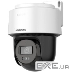 4 МП Smart Hybrid Light Mini PT Hikvision DS-2DE2C400MWG-E (2.8мм ) (DS-2DE2C400MWG-E (2.8мм))
