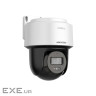4 МП Smart Hybrid Light Mini PT Hikvision DS-2DE2C400MWG-E (2.8мм ) (DS-2DE2C400MWG-E (2.8мм))