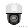 4 МП Smart Hybrid Light Mini PT Hikvision DS-2DE2C400MWG-E (2.8мм ) (DS-2DE2C400MWG-E (2.8мм))