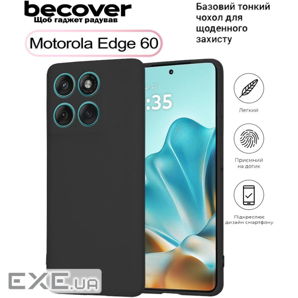 Чохол до мобільного телефона BeCover Silicone Motorola Edge 60 Black (713770)