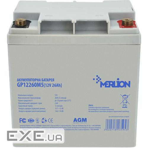 Акумуляторна батарея MERLION GP12260M5 (12В 26Ач )