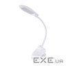 Настільна лампа ELM Krokus- 7W 4000K (27-0000)