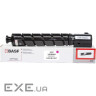 Тонер-картридж BASF Canon 034, 9452B001 Magenta (KT-034M) (BASF-KT-034M)