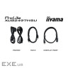 Монітор iiyama XUB2497HSU-B2