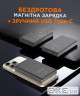 Универсальная мобильная батарея Sigma mobile X-power SI10A7QL-MAG 10000mAh Grey