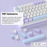 Дротова механічна клавіатура Ajazz AK820 Sea Salt Switch White (AK820-SS-PWB)