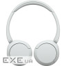 Навушники Sony WH-CH520 Wireless White (WHCH520W.CE7)