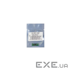 Чип для картриджа Ricoh Aficio SP311/SP325 WWM (JYD-RiSP377)