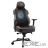 Крісло ігрове Cougar NxSys Aero Black/Orange