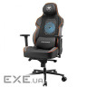 Крісло ігрове Cougar NxSys Aero Black/Orange