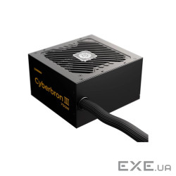 Блок живлення Enermax 750W Cyberbron III (EMB750EWT-NAC)
