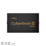 Блок живлення Enermax 750W Cyberbron III (EMB750EWT-NAC)