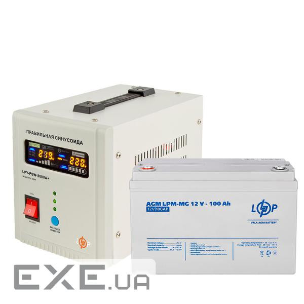 Комплект резервного живлення LogicPower 800 + мультигелева батарея 1280 Ватт (20340)