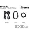 Монітор IIYAMA ProLite XUB2792HSU-W6