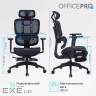Офісне крісло OfficePro Skyline OC750-B-B-B