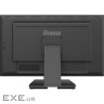 Монітор IIYAMA ProLite T2752MSC-B1
