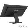 Монітор IIYAMA ProLite T2752MSC-B1