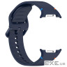 Ремінець до смарт-годинника Armorstandart Samsung Galaxy Watch 8 / 8 Classic (20x113 mm) (ARM86862)