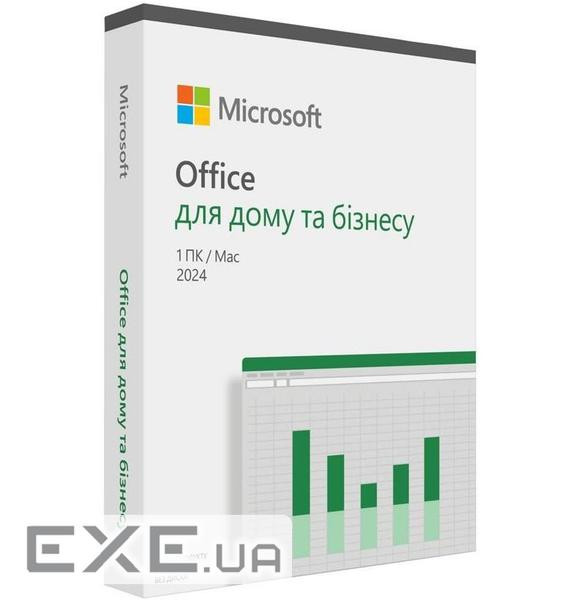Офісний додаток Microsoft Office Home and Business 2024 укр, FPP без носія (EP2-06693)