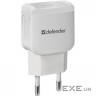 Зарядний пристрій Defender EPA-02 white, 1 USB, 5V / 1A (83839)