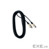 Мікрофонний кабель RockCable Microphone Cable 20m (RCL 30380 D7)