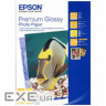 Фотопапір Epson A4 Premium Glossy Photo (C13S041287)