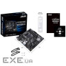 Материнська плата ASUS Prime B550M-K