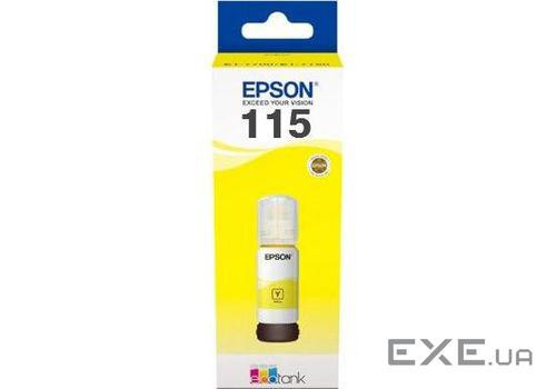Контейнер з чорнилом Epson 115 EcoTank Yellow (C13T07D44A)