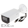 Камера відеоспостереження Dahua DH-IPC-HFW2531TP-ZS-S2 (2.7 (DH-IPC-HFW2531TP-ZS-S2 (2.7-13.5 мм))