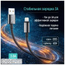Дата кабель USB 2.0 AM to Lightning 2.0m 3A zinc alloy braided black ColorWay (CW-CBUL099-BK)