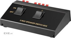 Перехідник Goobay аудіо FreeEnd 1x2, Switch Speaker 2xPair 200W (75.06.0928-1)