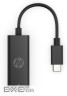 Адаптер HP USB-C to RJ45 Adapter G2 (4Z534AA)