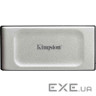 Портативний SSD KINGSTON XS2000 4TB Silver (SXS2000/4000G)