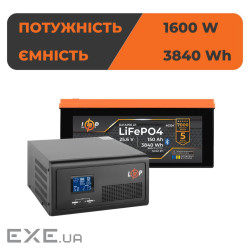 Комплект резервного питания LogicPower ИБП 3500W + литиевая (LiFePO4) батарея 3840 Wh (40309)