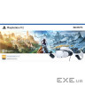 Окуляри віртуальної реальності Sony Playstation VR2 (1000036298 / 9453994) (711719563273)