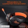 Навушники Meetion HP021 Black/Orange (MT-HP021-A)
