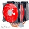 Кулер для процесора COOLER MASTER MasterAir MA621P TR4 Edition (MAP-D6PN-218PC-R2)